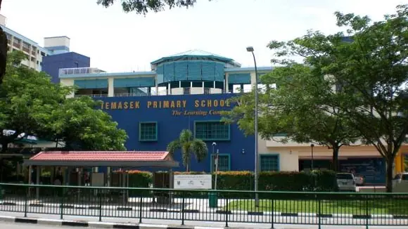 Temasek Primary School