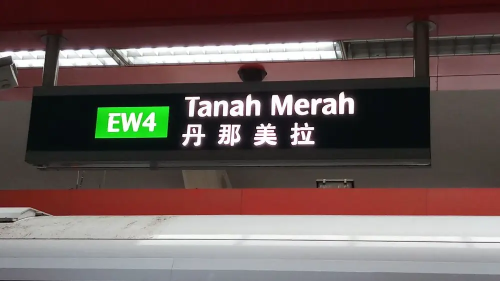 Tanah Merah MRT Station (EW4)